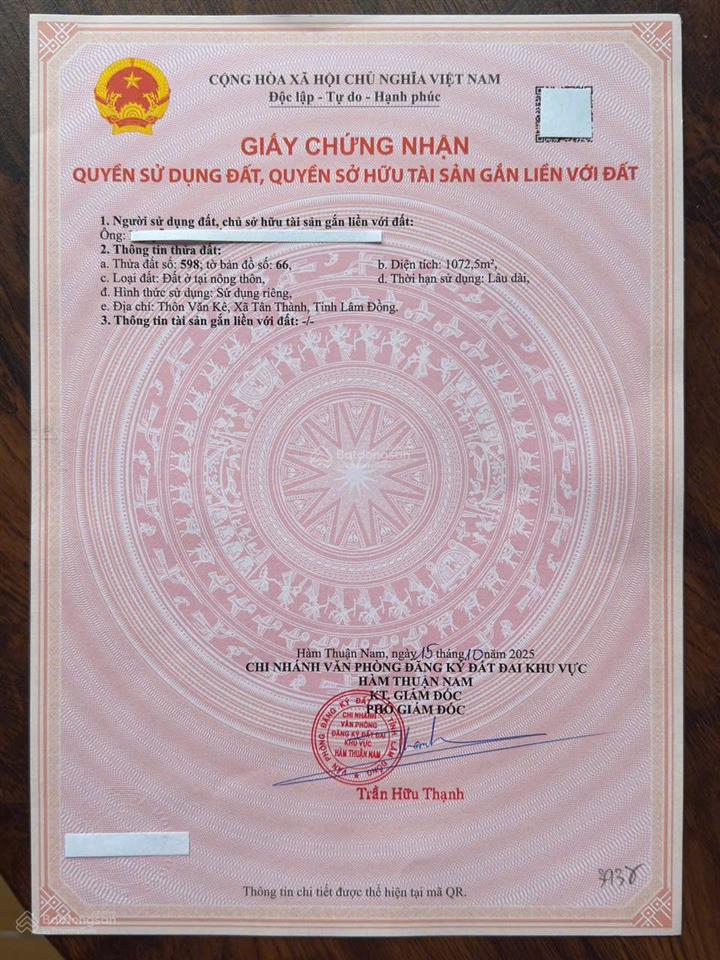 Bán đất mặt tiền đường 42m  đối diện thanh long bay có lối ra biển riêng giá 18tr/m²