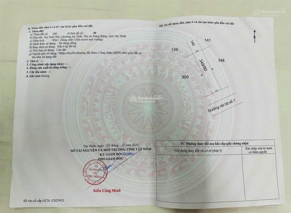 Còn duy nhất 1 lô đất nằm cách cổng chào tây ninh 3km 90m2 800tr full thổ shr