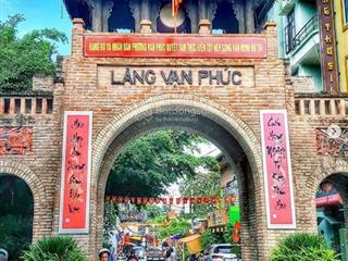 Hàng hiếm vạn phúc, hà đông, 7,4 tỷ, 45m2 ,5 tầng. ở kinh doanh tùy ý