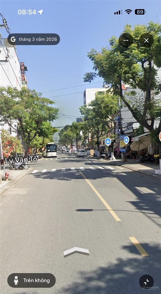 Bán lô đất 116,7m² đường nguyễn công trứ trục chính kinh doanh sầm uất biển mỹ khê giá tốt