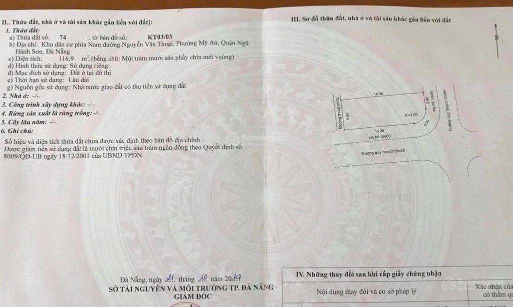 Bán lô góc 2 mặt tiền an thượng 23 và ung văn khiêm diện tích 210m2 lõi phố tây an thượng giá tốt