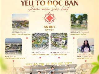 Bán đất thổ cư 5*18m2 1.9 tỷ đường mỹ hạnh ( nguyễn văn qúa), đức hòa, long an.