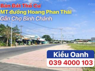 Mặt tiền hoàng phan thái, cơ hội vàng đầu tư . thanh toán 1 tỷ sở hữu ngay.   0394 000 *** oanh