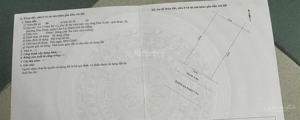 Bán đất nền dự án tại euro village 2, 25 tỷ vnd, 300m2, đà nẵng