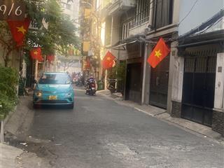 Đào duy anh  phú nhuận  khu trung tâm  52 m2  4 tầng  13.55 tỷ ,