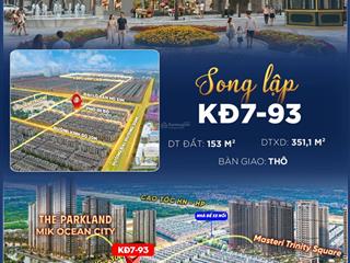 Cần bán song lập 153m2 kinh đô vip vhop2 giá 29,788 tỉ (194tr/m2)