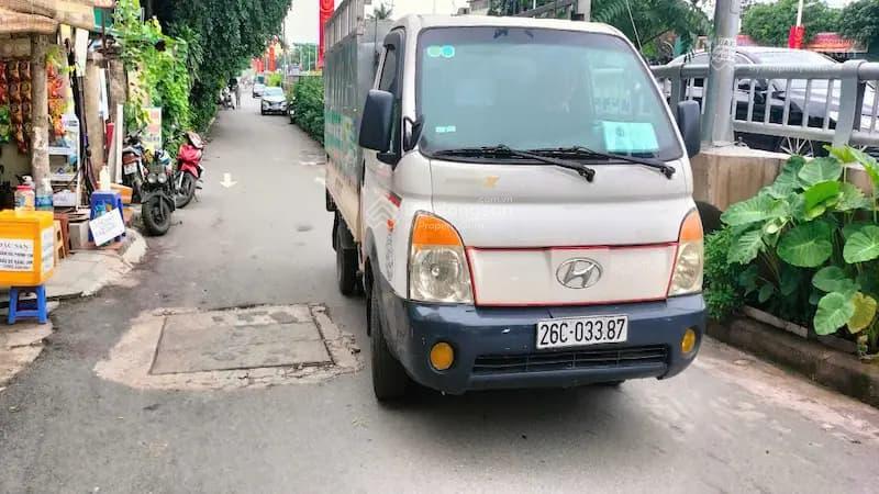 Bán nhà phú thượng, thang máy, ô tô vào, 2 thoáng, 200m ra trường học