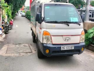 Bán nhà phú thượng, thang máy, ô tô vào, 2 thoáng, 200m ra trường học