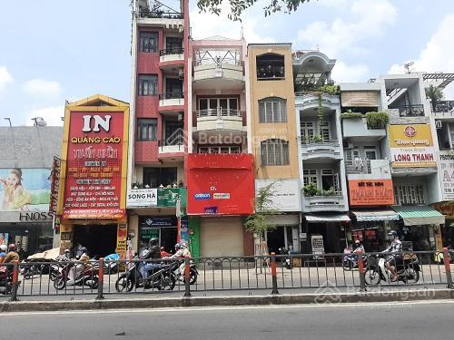 Bán nhà mặt tiền phan đăng lưu, dt 5.5x13  4 tầng, giá trong tháng 23 tỉ