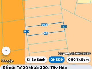 Bán đất giá siêu hời tại vành đai 4, 6,6 tỷ, 3000m2, mặt tiền 45m