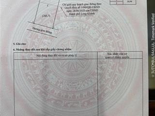 Bán đất tại ruộng tre, bảo quang, 1,7 tỷ, 500m2, hàng hiếm chính chủ 100%