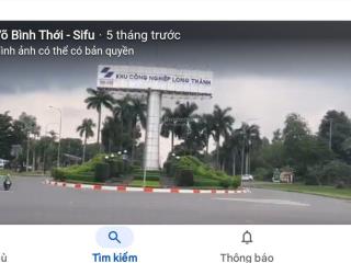 Bán đất khu công nghiệp long thành đồng nai  vị trí đắc địa ngay quốc lộ 51  35.500 m2