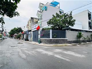 Phải nhanh thì mới còn , 1 lô duy nhất 54m2 , hxh, đường số 2 tnpb ,gpxd 4 tầng ,giá chỉ 4,6 tỷ