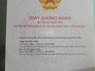 Bán nhà riêng tại k89/45/01, lê văn hưu, 5 tỷ vnd, 75.5 m2, uy tín chỉ với
