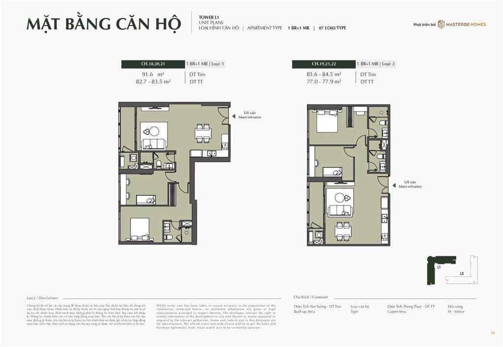 1pn+1mr 83,1m2 12tỷ view thoáng lumiere hanoi seasons garden hha2318