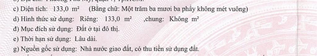 Đất 7x19 đường 2c phú mỹ chợ lớn chỉ 15.5 tỷ
