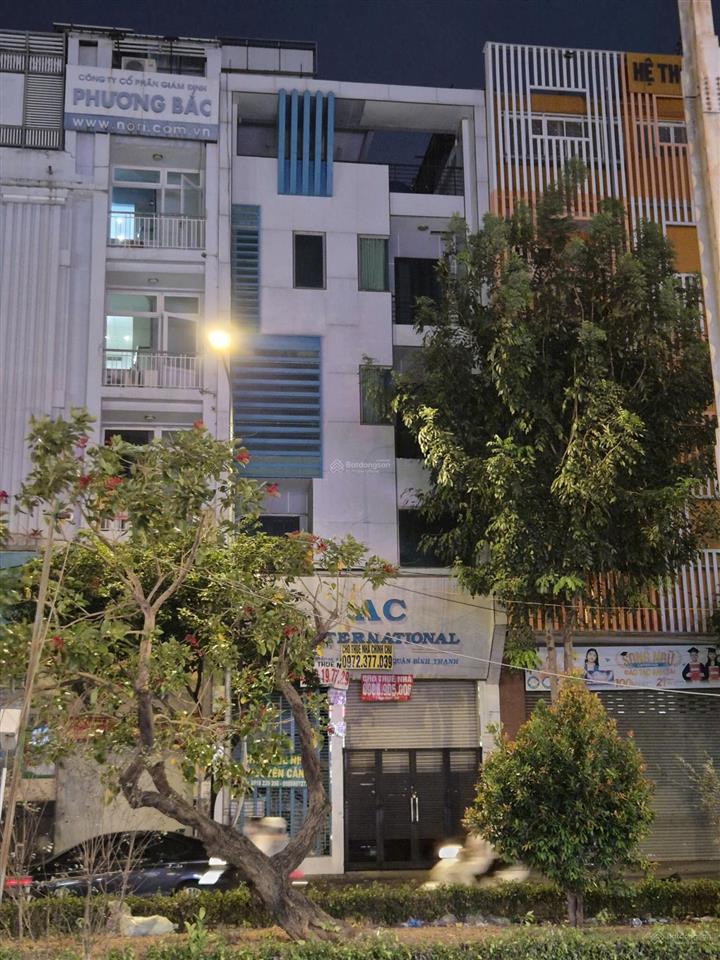 Ngộp bank siêu vị trí phan xích long 7x15m hđt 100triệu hầm+4 tầng, giá không tưởng 37,5 tỷ tl mạnh