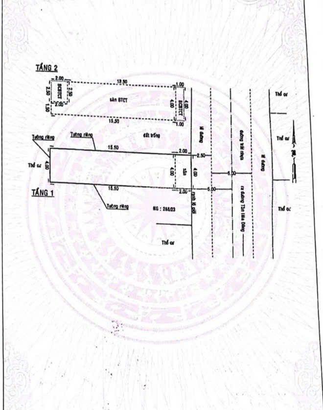 Bán nhà riêng tại tân hòa đông, 7,3 tỷ, 70 m2, 3pn, 2wc, chính chủ hot!
