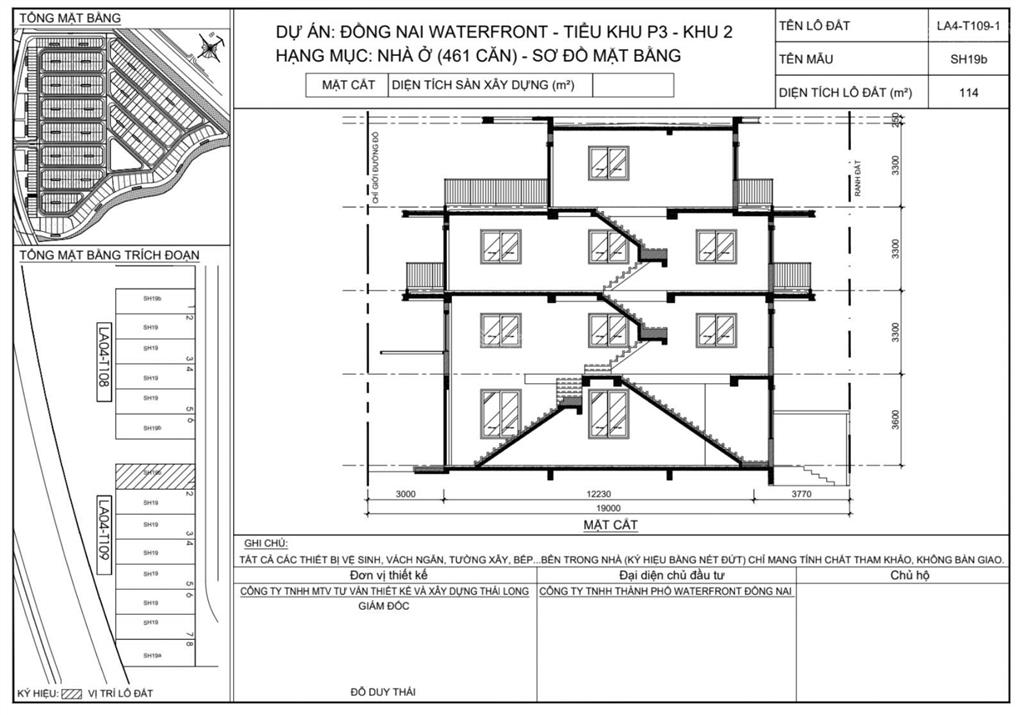 Siêu phẩm  căn shop góc hoa hậu  thanh toán giãn 36 tháng  sân rộng nhất izumi canaria