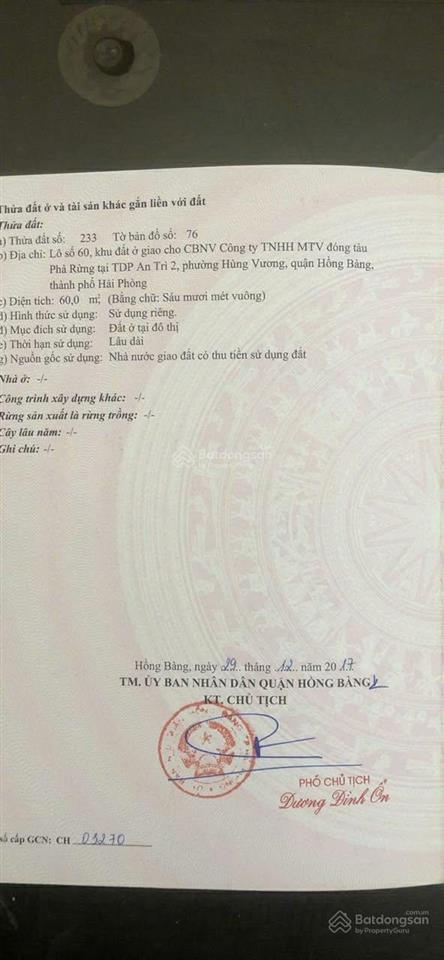Bán đất tại lô số 60, tdp an trì 2, hồng bàng, 2,9 tỷ, 60 m2, hàng hiếm uy tín