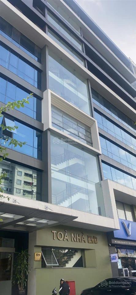 Cho thuê văn phòng 267 đường láng 50m2 giá 6triệu/tháng