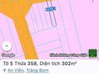 Siêu hot đất mặt tiền phùng hưng kinh doanh đa nghành nghề ngay cửa ngõ cụm khu công nghiệp