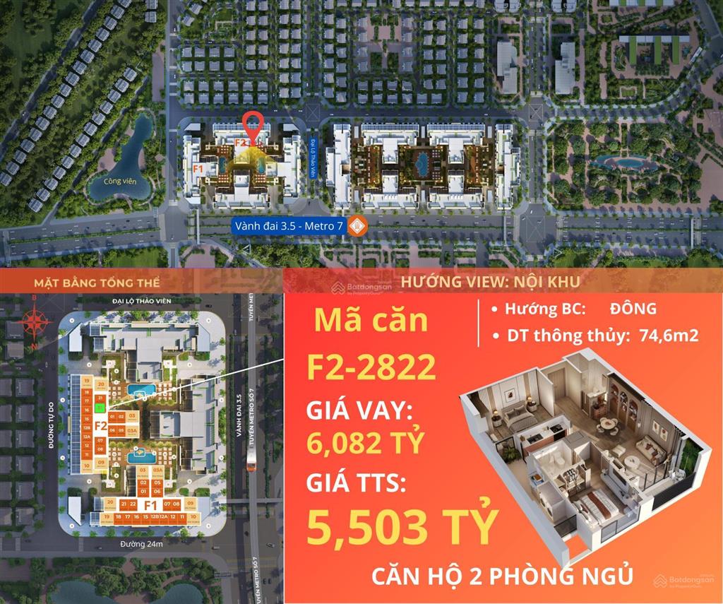 Chỉ 5,5 tỷ, căn 2pn, 2wc, dt 74,6m² dự án the flame vine hinode royal park.  0961 584 ***