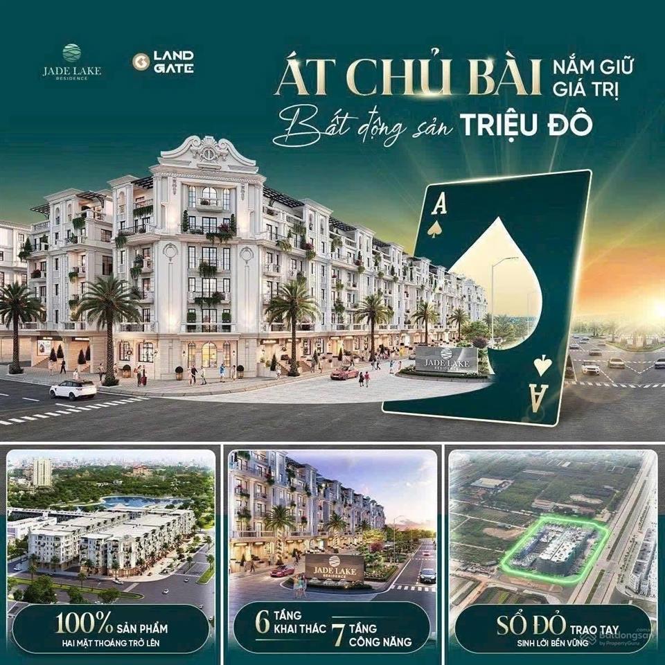 Gia đình cần bán shophouse mặt tiền 8 m xây 7 tầng +1 hầm đại lộ tây thăng long 10 làn xe rộng 60m