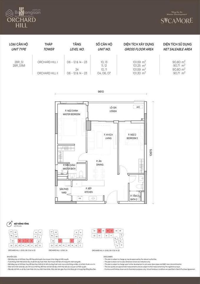 Cần bán căn hộ orchard hill 2pn diện tích siêu rộng 101m2, ban công dài, bàn giao cao cấp