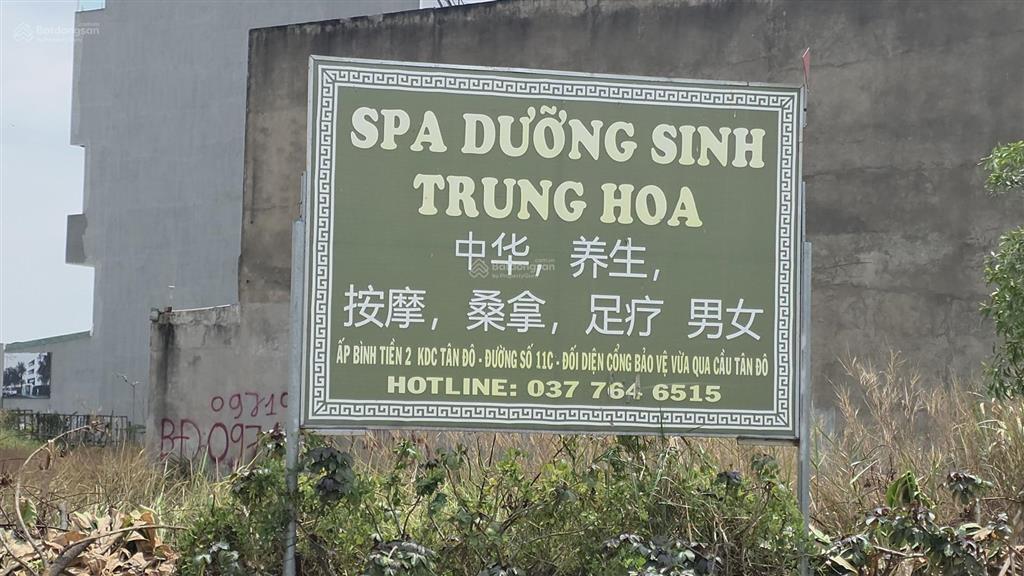 Chính chủ cần bán 02 lô đất nền liền kề lô c2 41 và lô c2 42 khu thương mại, sinh dân cư tân đô