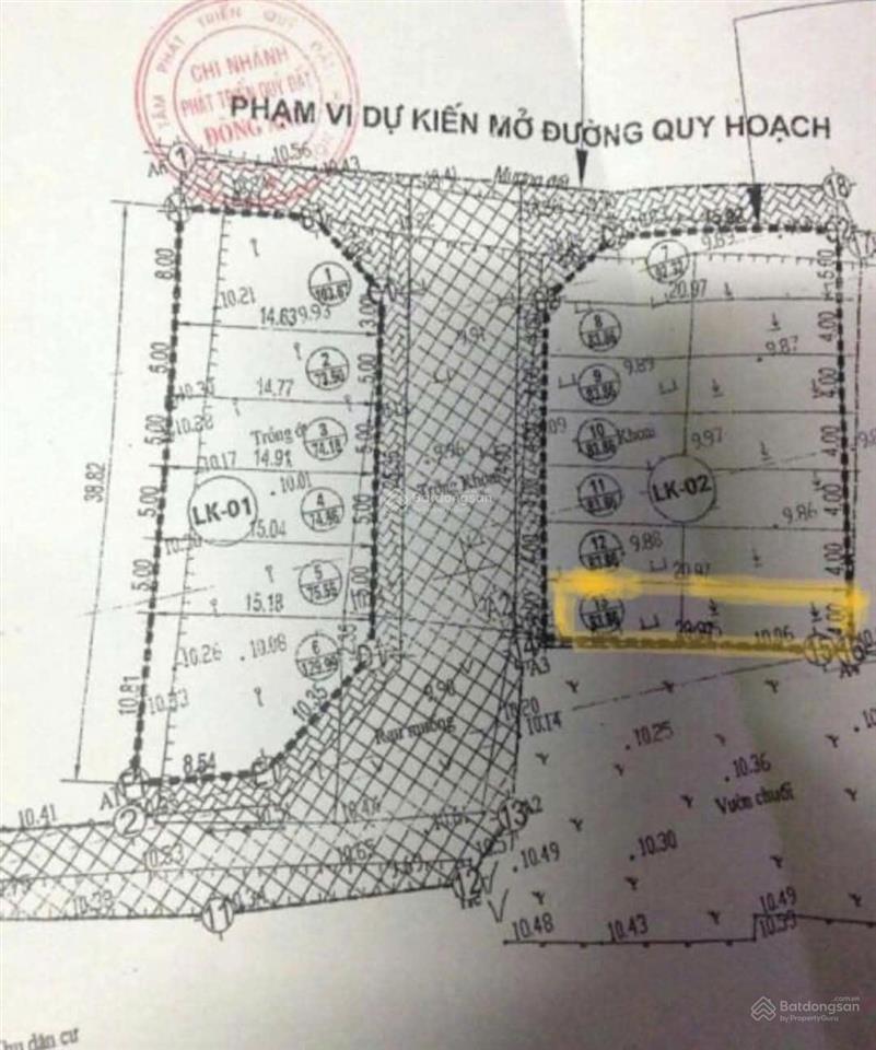 Bán lô đất 84m2 đấu giá x1 bến trung  bắc hồng, đông anh, hà nội đường to vật vã gần vin bắc hồng
