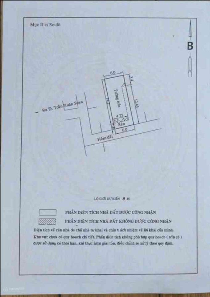 Hàng xóm him lam, quận 7  ngang khủng 6x16m  dòng tiền sẵn 12 tr/tháng  7.5 tỷ