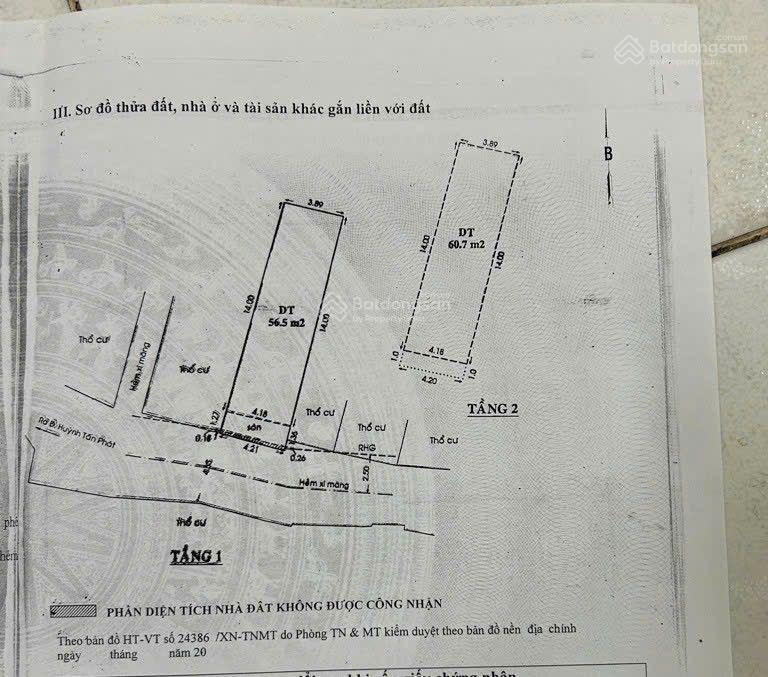 ( ngộp ) [quận 7 ] xe hơi thông  cạnh chung cư ecoren