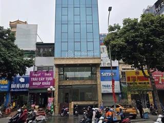Hoa hậu. toà mặt phố, biên giang hà đông, 180m2, 7 tầng, thang máy, ô tô 45c tránh. chỉ hơn 20 tỷ.