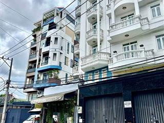 4.3❌18m, Bán nhà Nguyễn Văn Lượng, 2 tầng, hẻm xe hơi, P16 Gò Vấp, 5 t