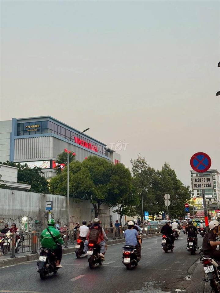 🌻SIU PHẨM NHÀ ĐẸP 4 TẦNG, 4.5❌13M, PHAN VĂN TRỊ, P1 GÒ VẤP ☘️ 7 TỶ