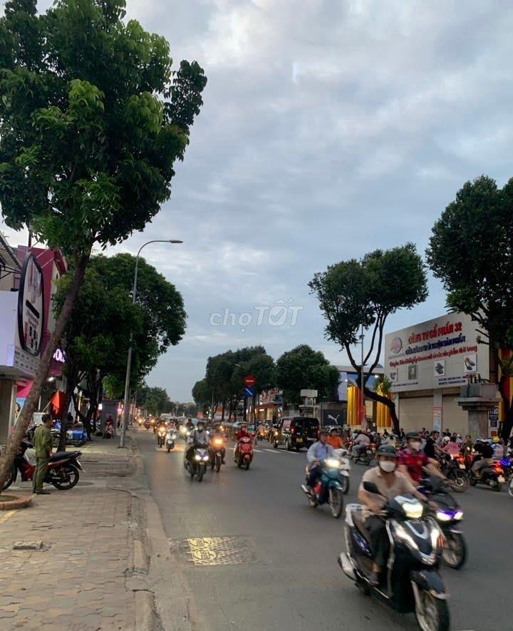 Bán nhà Gò Vấp hẻm xe hơi Quang Trung,Gần Vincom,60M², 4Pn,5.78 tỷ TL