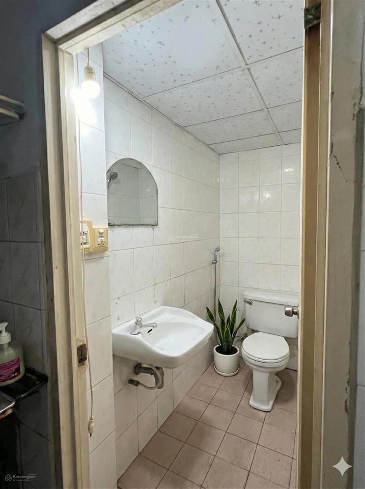 Giảm sốc 300tr, nhà trung tâm phú nhuận, hxh tận cửa, 45,5m2, chỉ 6.2 tỷ (giá tốt hiếm có)