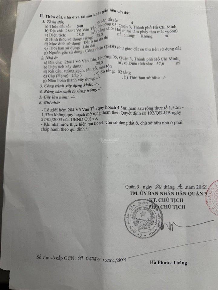 Đường vỏ văn tần cách 1 căn ra mặt tiền đường lớn f bàn cớ dt 29m2 bàn 6.5tỷ