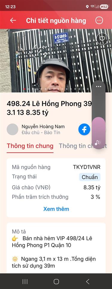 Hiếm nhà lê hồng phong hẻm vip 5m. phường vườn lài dt 39m² ngay vòng xoay ngã 7 bán 8.35 tỷ tl