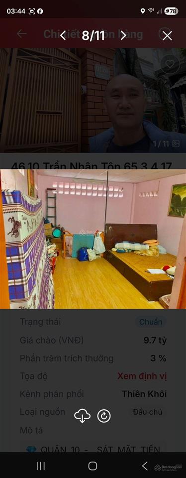 Sở hữu căn nhà không gian sống trong lành vườn lài ra ngay đường trần nhân tôn 65m2 (4m x 12m)