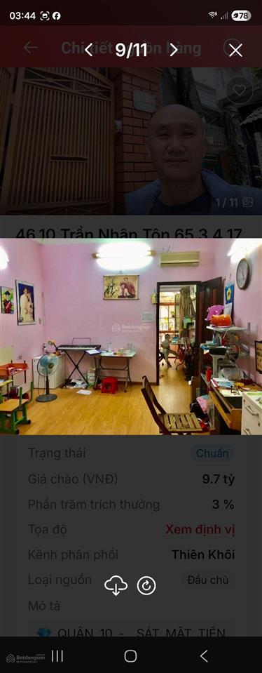 Sở hữu căn nhà không gian sống trong lành vườn lài ra ngay đường trần nhân tôn 65m2 (4m x 12m)
