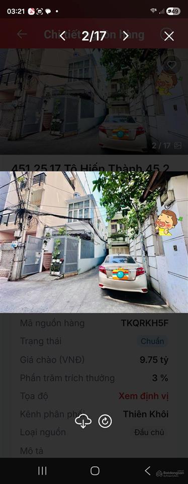  siêu phẩm tô hiến thành, hẻm xe hơi chạy quanh, góc 2 mặt tiền cực thoáng, 46m2, bán 9.75 tỷ