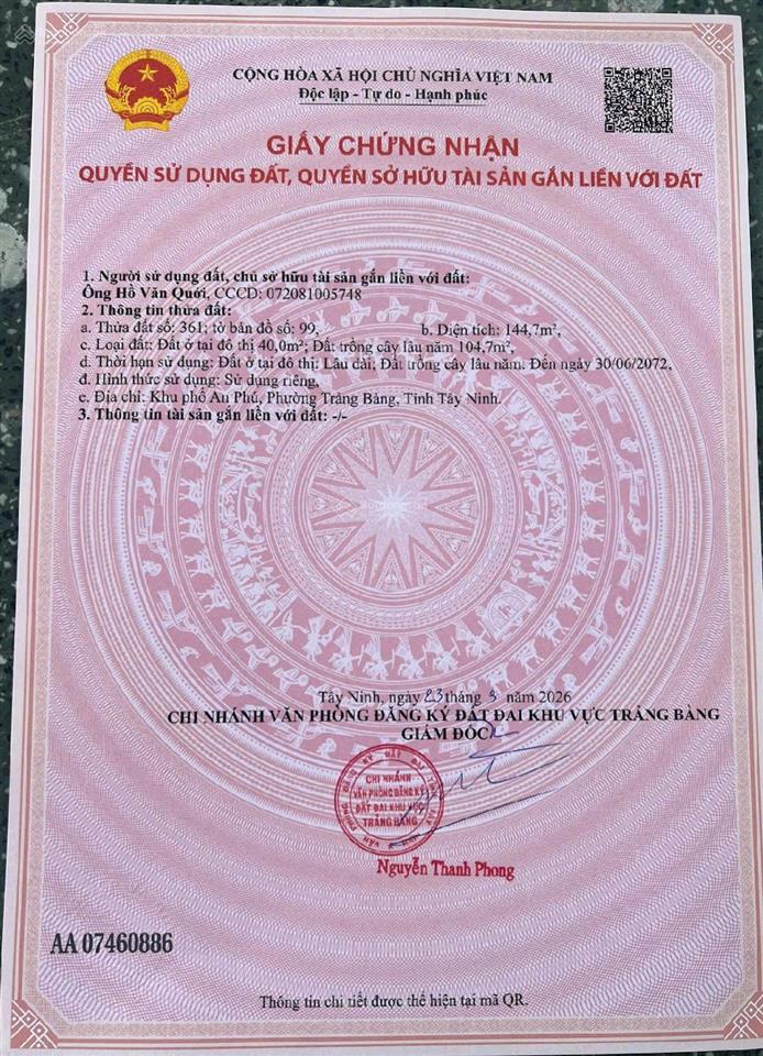 Chủ ngộp bán đất 145m2 giá siêu rẻ 900tr đ. an phú, an hòa, trảng bàng, tây ninh. sổ hồng riêng