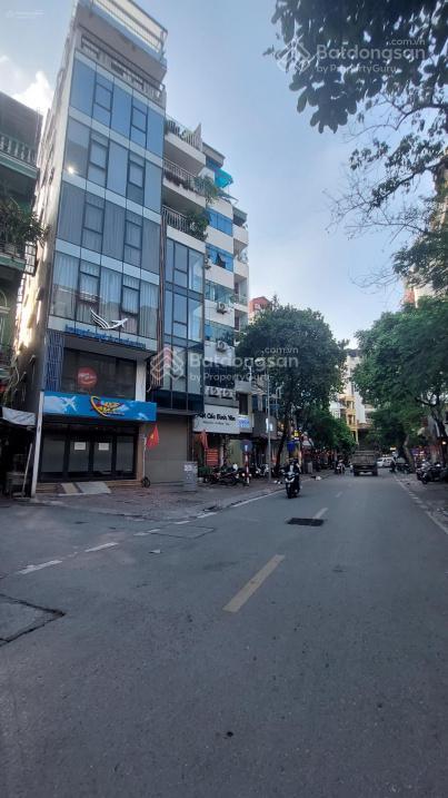 Mặt phố vương thừa vũ  ngã tư sở  mt5m  vỉa hẻ rộng  hơn 400tr/1m2