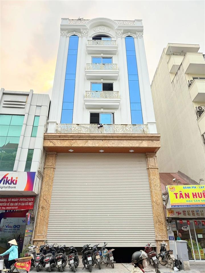 Đất vàng đầu tư xây toà văn phòng, khách sạn phố hoàng cầu đống đa dt 150m mt 7m giá 75tỷ