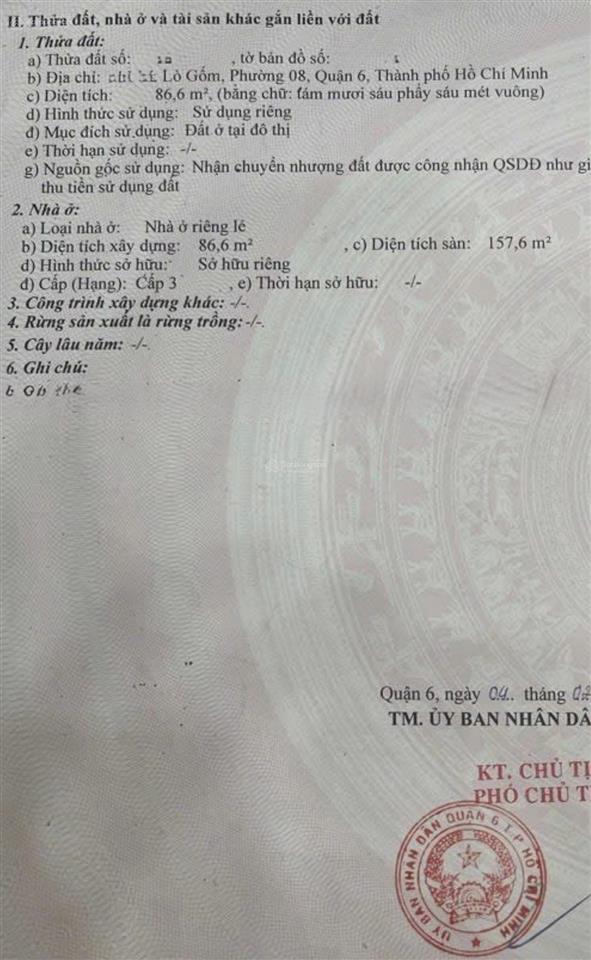 Hẻm xe tải đường lò gốm, quận 6, dt 88m2 chỉ 6.5 tỷ