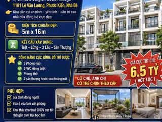 Hàng hiếm 5x16chỉ 6 tỷ 5  kdc sg south