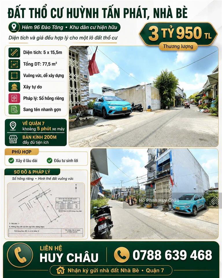 3 tỷ 950 có ngay lô đất hẻm xe hơi 8m 5.5x15