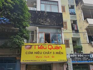 Hạ 4 tỷ  mt hot nguyễn minh hoàngk300, tân bình  dt 4x20m vuông a4  cn đủ  4 tầng  15.8 tỷ